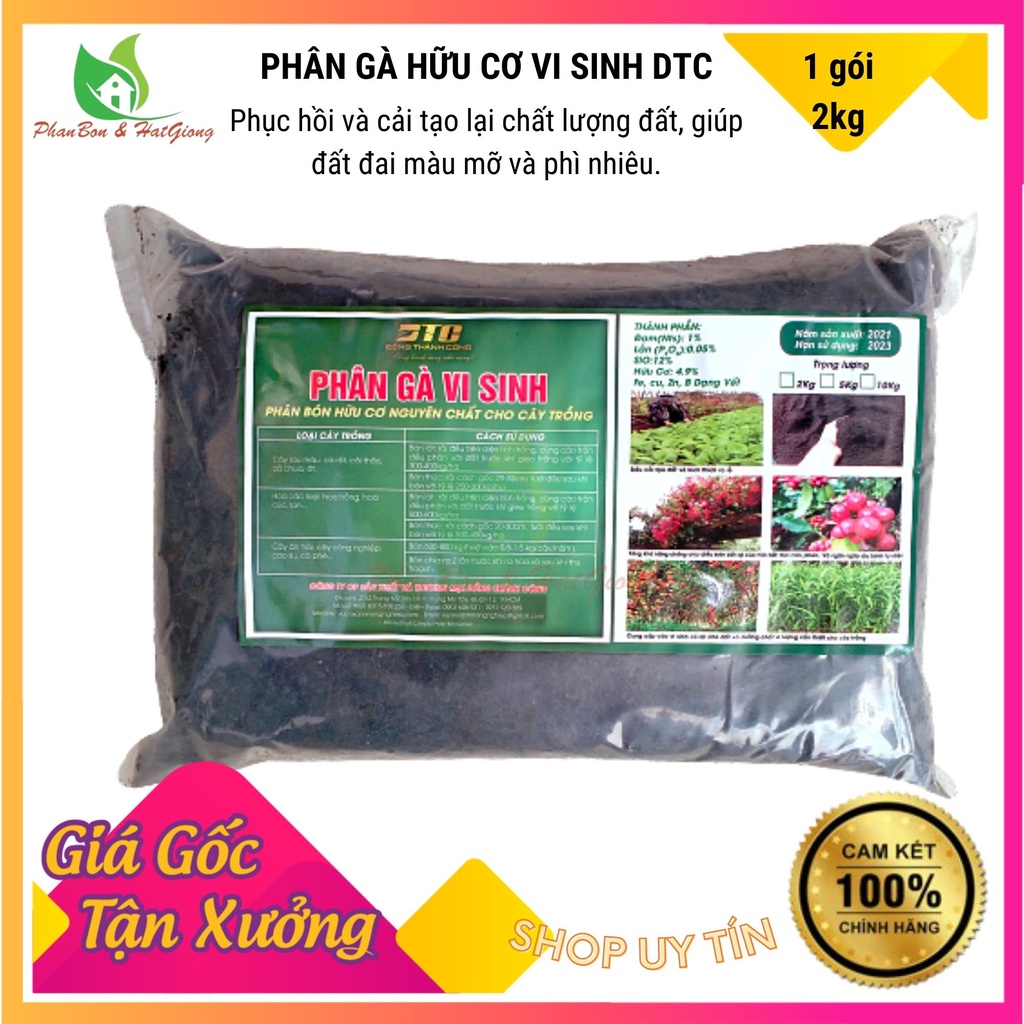 Phân gà ủ hoai phân gà vi sinh hữu cơ Đồng Thành Công DTC loại 2kg - Shop Phân Bón và Hạt Giống