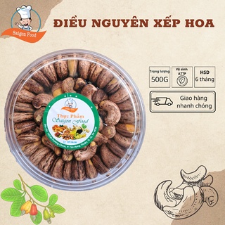 Hạt Điều Nguyên Lụa Xếp Hoa Saigonfood 500g