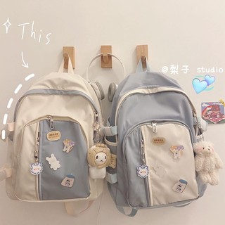 B25- SẴN BALO NỮ PHỐI MÀU ULZZANG