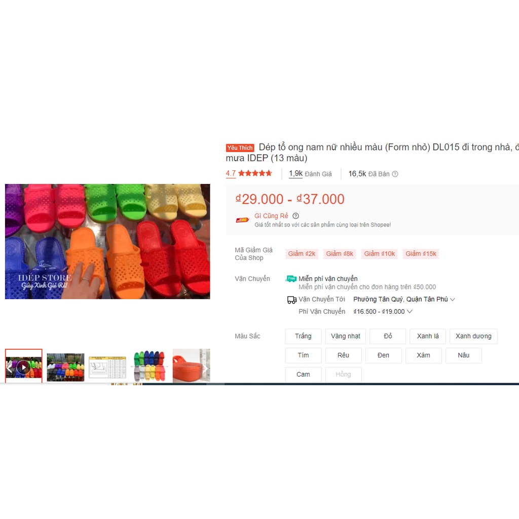 Dép Tổ Ong MÀU CAM đế 2.5cm LOẠI 1 Nam Nữ trong nhà đi biển iDÉP 𝐃𝐋𝟎𝟏𝟓