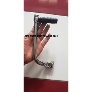 Giò đạp xe Chaly - phụ tùng xe máy