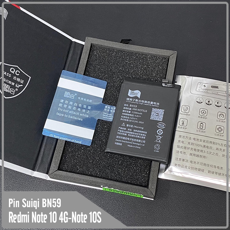 Pin Suiqi Li-ion thay thế cho Xiaomi Redmi Note 10 4G - Redmi Note 10S BN59 5200mAh