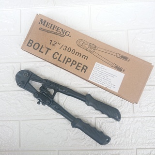 Kìm cắt sắt meifeng 12 inch