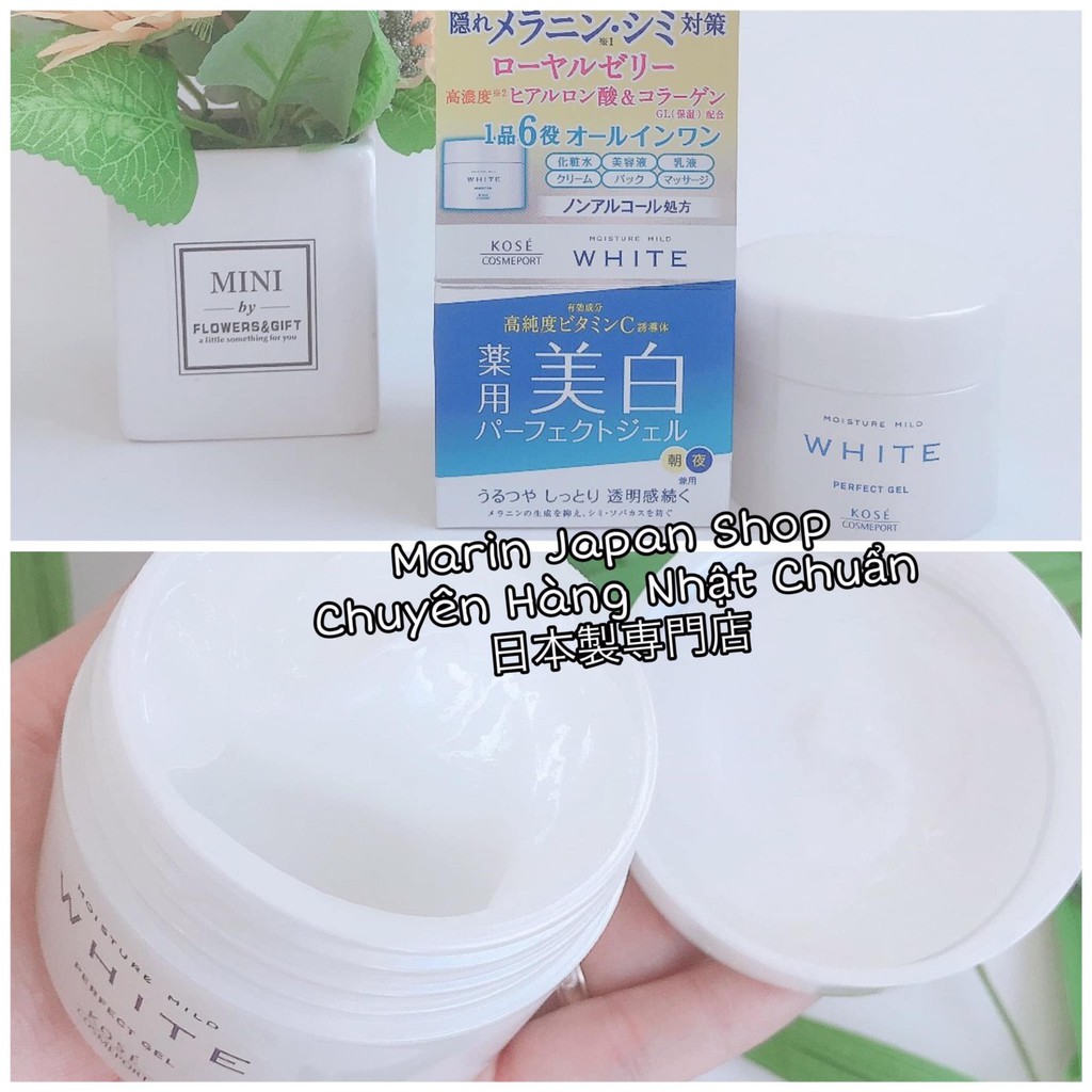 (SALE) Kem dưỡng trắng da Kose Moisture Mild White Nhật Bản