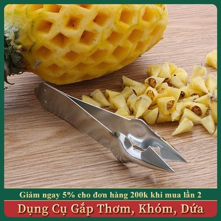 Dụng cụ gắp mắt thơm, mắt dứa, mắt khóm chuyên dụng bằng inox