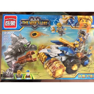|đô chơi| xếp hình enlighten the war of glory 2307