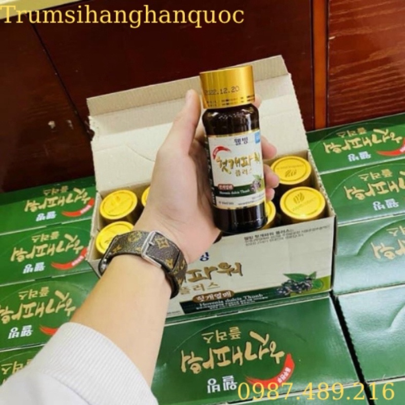 Nước WellBio Hàn Quốc giải rượu giã rượu bia giải độc gan hộp 10 chai 100ml