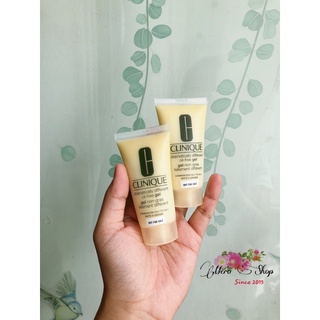 DƯỠNG ẨM CLINIQUE 125ml ( bill sephora )