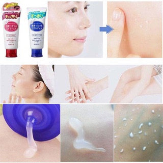 TẨY TẾ BÀO CHẾT ROSETTE NHẬT BẢN