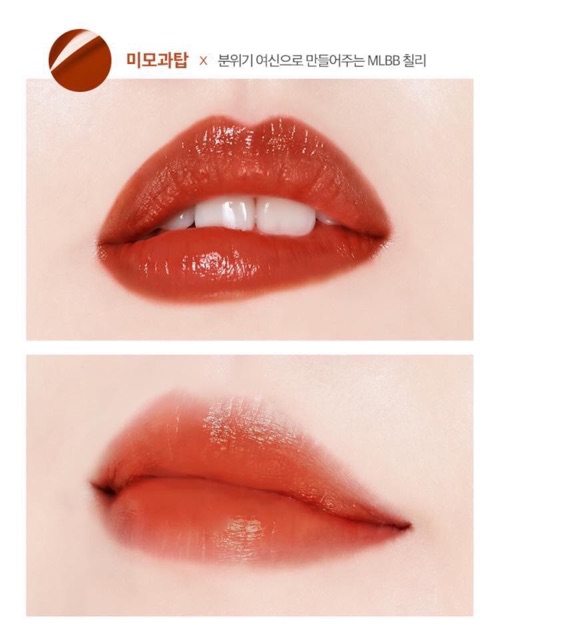 SON PHA LÊ MISSHA WISH STONE TINT OIL | BigBuy360 - bigbuy360.vn