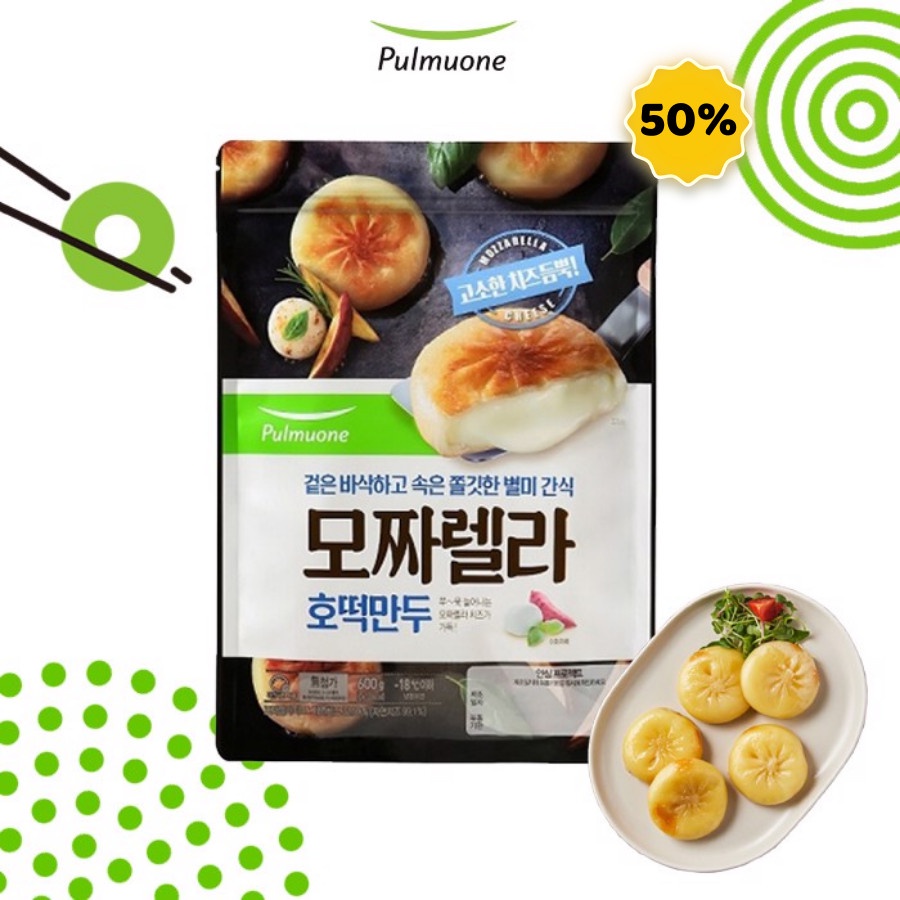 Bánh Ho-tteok Nhân Phô Mai Mozzarella Pulmuone Nhập Khẩu Hàn Quốc 600G