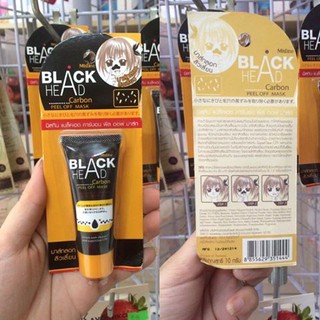 Gel Lột Mụn Đầu Đen Mistine Thái Lan