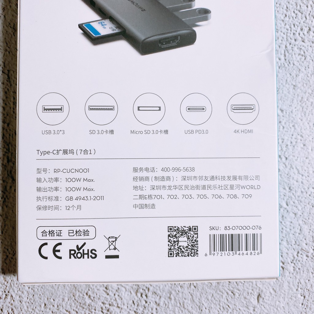 Hub RAVPower Type-C 7 in 1 cho Laptop Macbook Air Pro Mac  (Type-C to HDMI/ USB3.0/ PD 100W) Đầu cáp chuyển