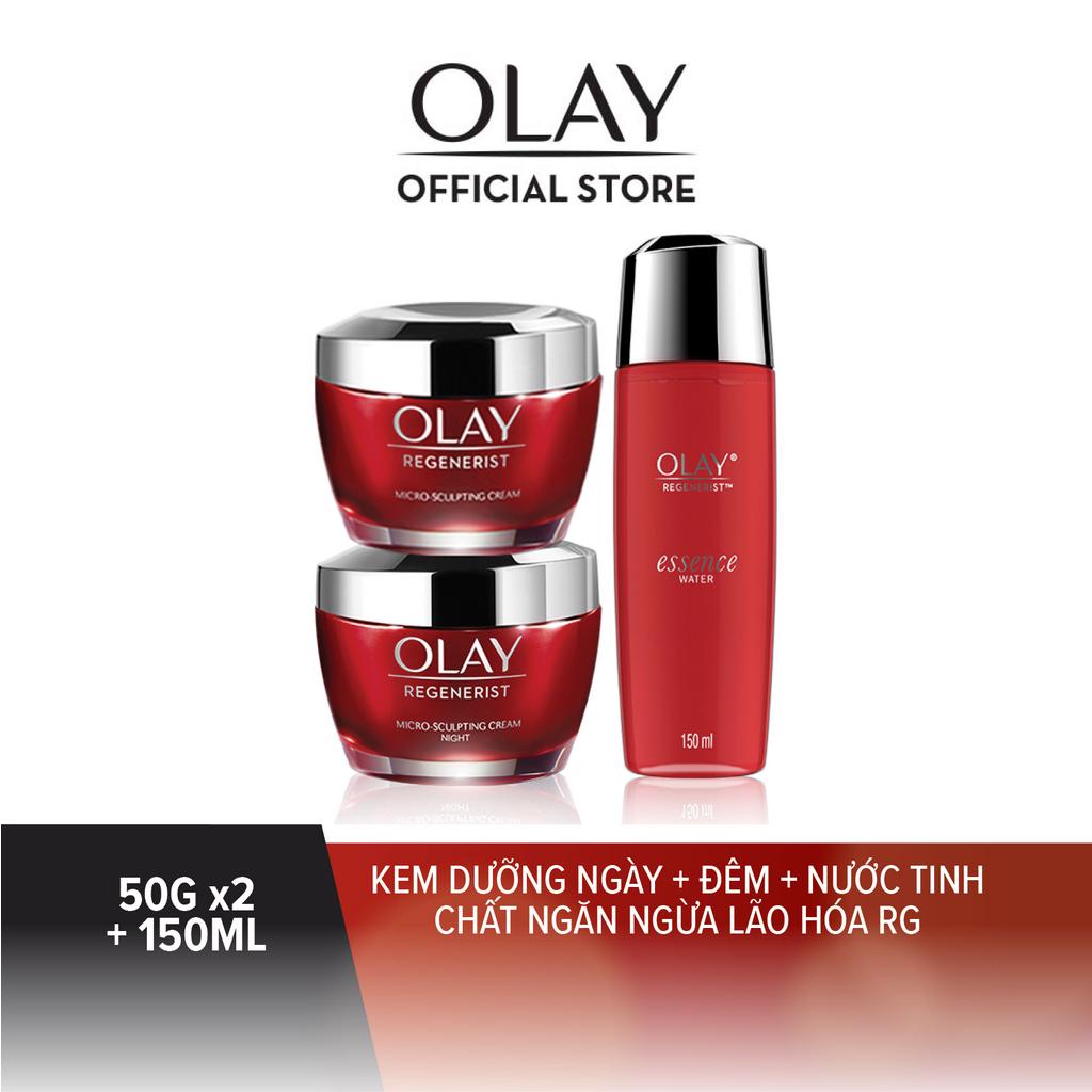 Combo 3 Kem dưỡng ngày + Đêm 50G + Nước Tinh Chất Ngăn Ngừa Lão Hóa RG 150 ml