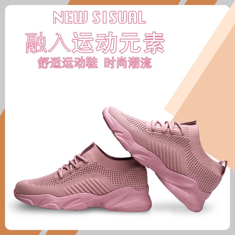 Giày Thể Thao Màu Trơn Thoáng Khí Phong Cách Hàn Quốc Thời Trang Mùa Thu Mới Cho Nữ | BigBuy360 - bigbuy360.vn