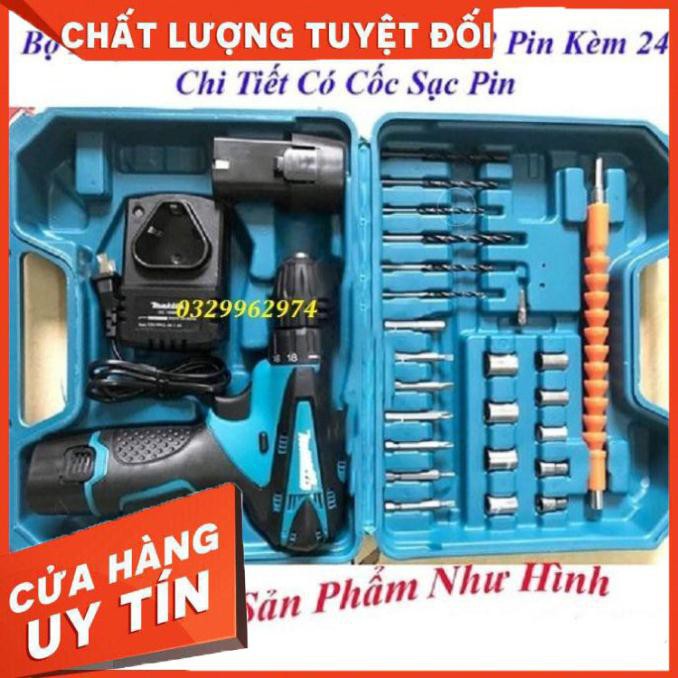 Máy khoan pin 12V 2 Pin Đủ đồ Phụ Kiện 24 chi tiết Bắt Vít, Vặn Ốc Vít Dùng Pin 12V Có Cốc Sạc - Pin 12V Có Cốc Sạc