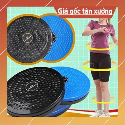 Dụng cụ xoay eo 360 độ, đĩa xoay eo giảm cân dáng đẹp