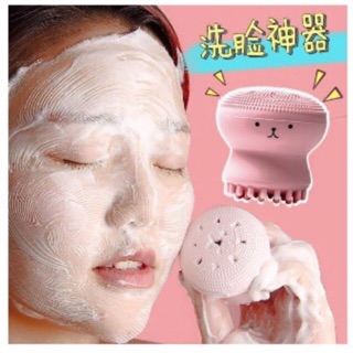 Rửa mặt massa bạch tuộc