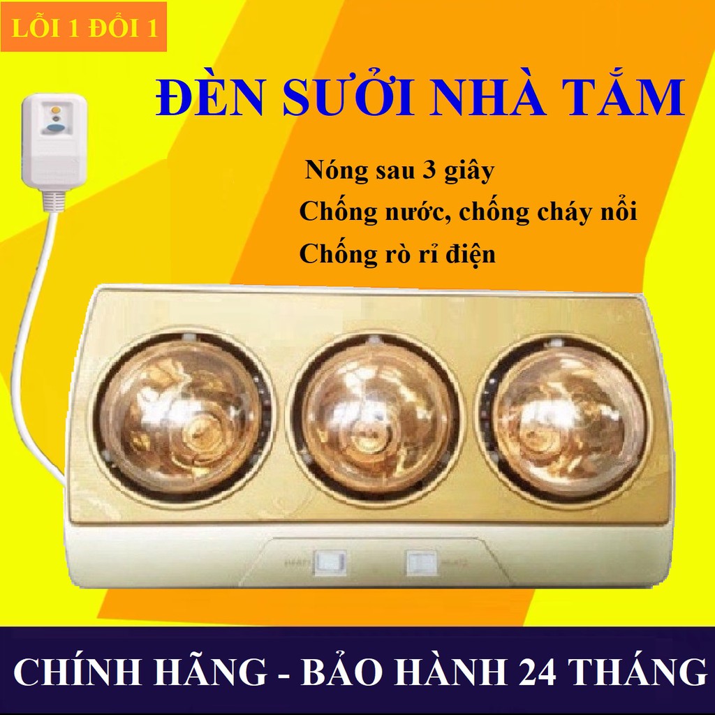 ĐÈN SƯỞI NHÀ TẮM, ĐÈN SƯỞI HỒNG NGOẠI 3 BÓNG MÙA ĐÔNG, BẢO HÀNH 24 THÁNG