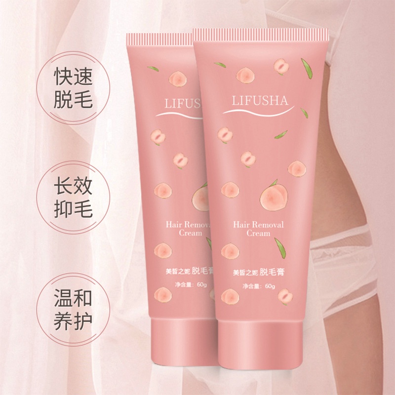 [Giá Hủy Diệt] Kem Tẩy Lông Nách, Lông Tay, Lông Chân LIFUSHA 60g | BigBuy360 - bigbuy360.vn
