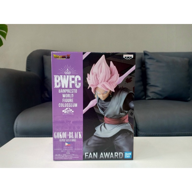 Mô Hình Đồ Chơi Goku Black BWFC