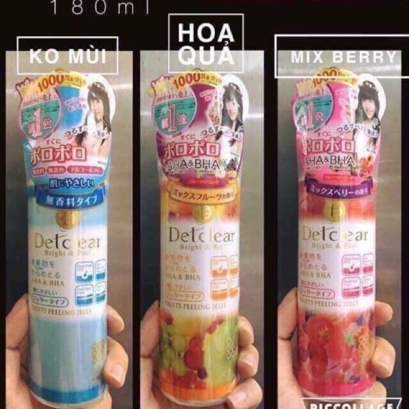 Tẩy da chết detclear nhật bản