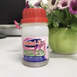 Phân bón dinh dưỡng cho lan Grofer-B1 nhập Thái Lan - T68