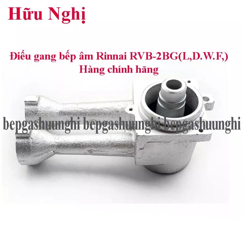 Điếu bếp gas âm Rinnai RVB-2BG(L/F/G/B/W)N, phụ kiện bếp gas rinnai