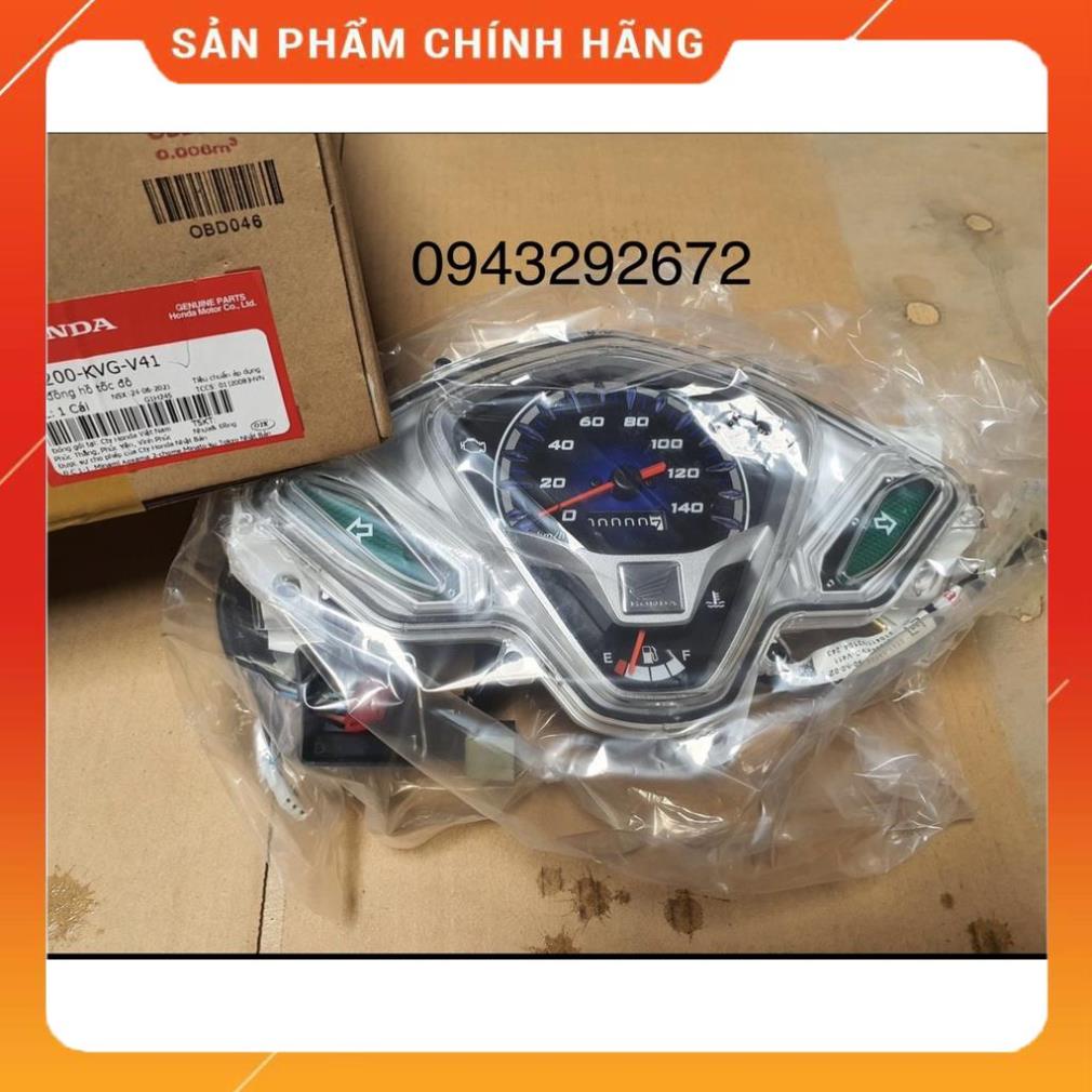 Đồng Hồ Abl Blade 110 2011 > 2012 (Béo) Honda ( 37200KVGV41 )
