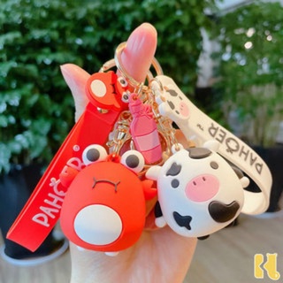 Móc khóa Pahoer friends silicon cao cấp quà tặng xinh xắn treo balo cặp xách túi ví cute