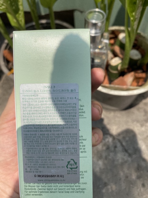 125ML JELLY TRẮNG- Gel Dưỡng Ẩm Dành Cho Da Dầu