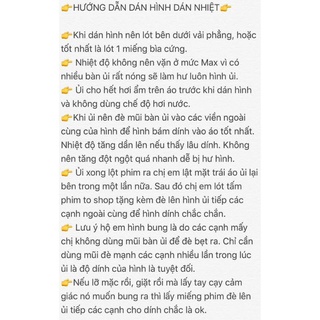 Hình ủi, gia nhiệt
