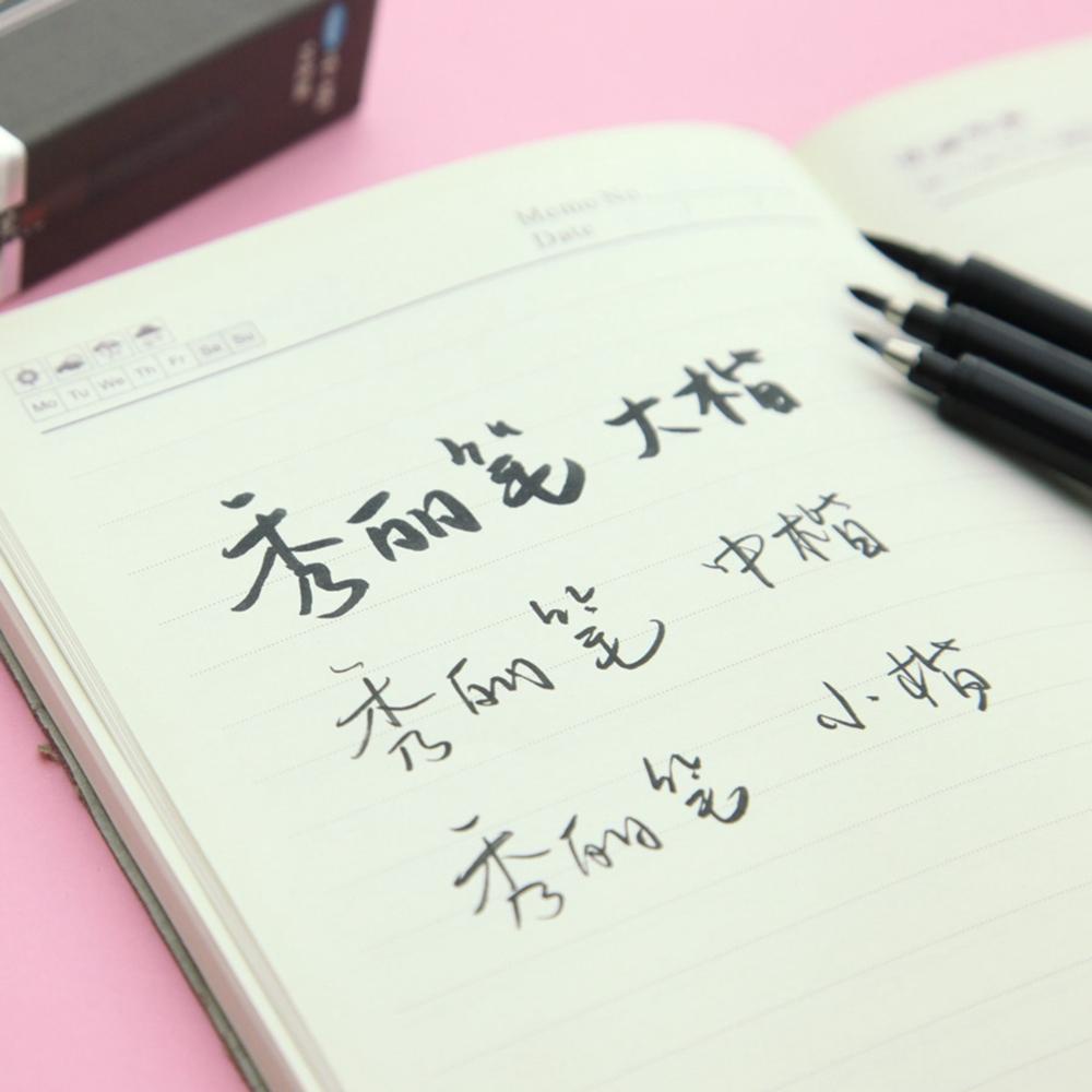 Bộ 3 Bút Lông Viết Thư Pháp Chất Lượng Cao