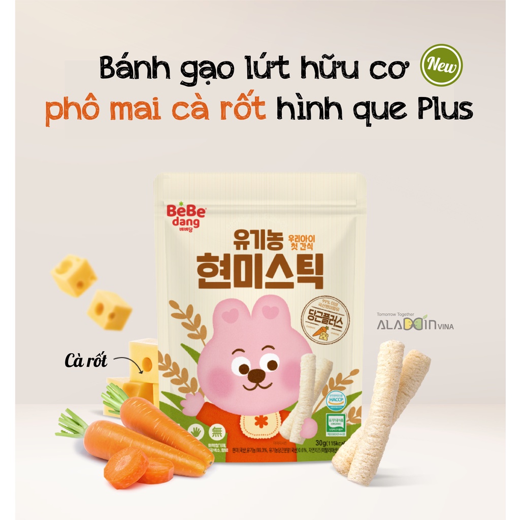 Combo 2 bánh ăn dặm cho bé 6 tháng que ngắn Bebedang vị bí đỏ cà rốt  ALADDINVINA