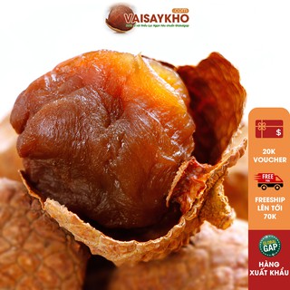 Vải sấy khô loại 1 túi 500g, vị ngọt vừa, không chất bảo quản, đồ ăn vặt ngon, 100%  từ vải thiều sấy khô Lục Ngạn