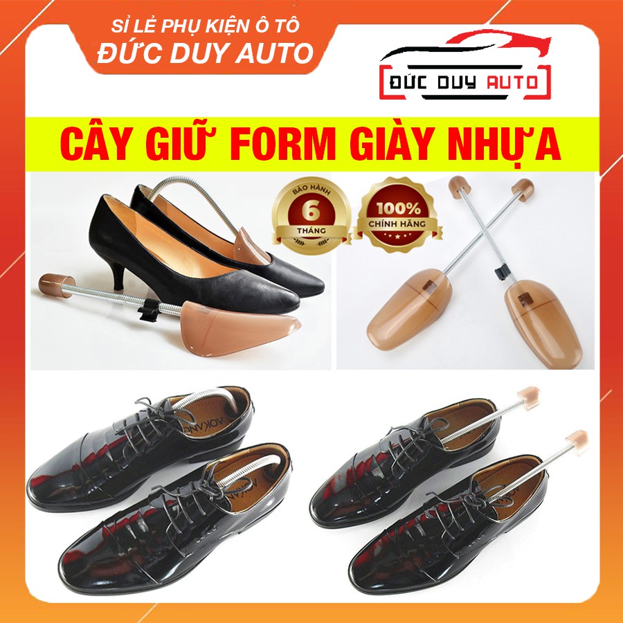 [FREESHIP❤] Cây giữ form giày shoe tree nhựa tùy chỉnh size cho nam/nữ