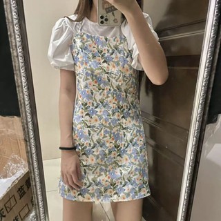 (Kèm ảnh thật) Set váy yếm hoa nhí và áo sơ mi