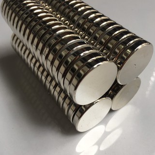 Nam Châm Đất Hiếm 25x5mm - CB2V
