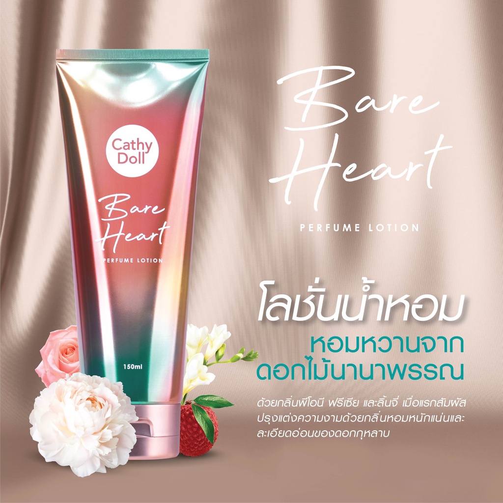 [HOT] Sữa Dưỡng Thể Hương Nước Hoa Cathy Doll Perfume Lotion 150ml