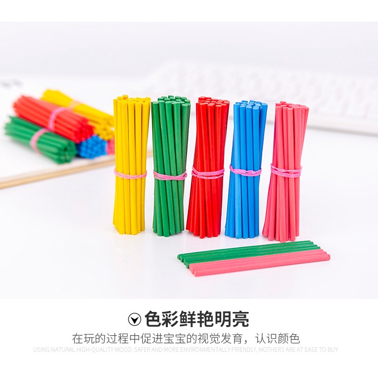 Bộ Que Tập Đếm Hình Học Nhiều Màu Cho Bé