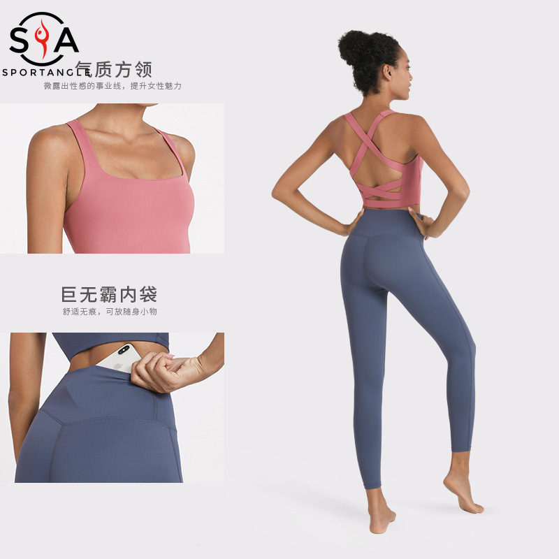 Set Đồ Thể Thao 2 Món Áo Ngực + Quần Dài + Áo Ngực Chống Sốc Phong Cách Âu Mỹ Mới