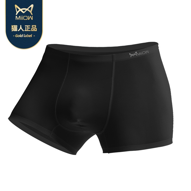 Quần lót boxer ADFASHION MB311 bằng lụa lạnh mỏng co giãn thoáng khí thoải mái quyến rũ cho nam