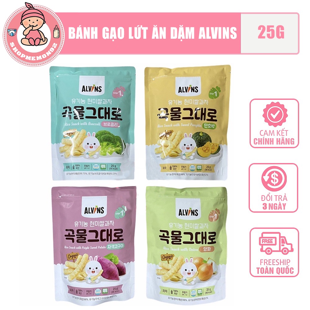 Alvins - Bánh ăn dặm gạo lứt hữu cơ hình que cho bé 6m+ túi zip 25g