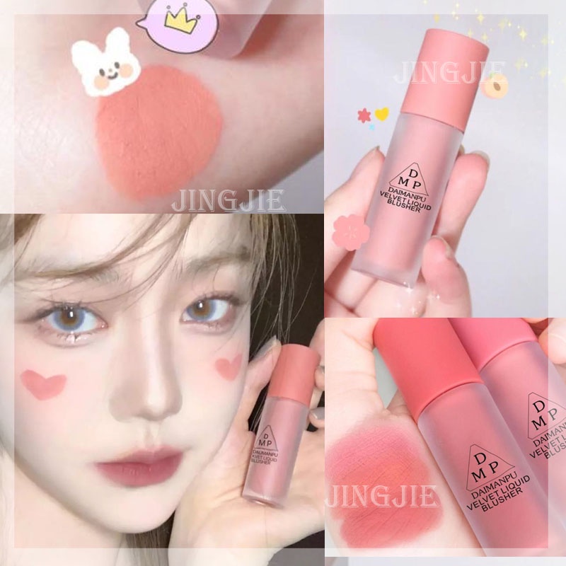 Bảng Phấn Má Hồng 3 Màu DAIMANPU