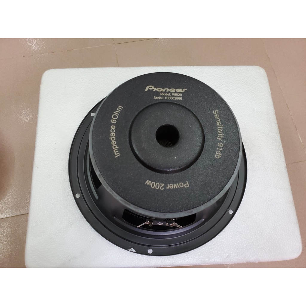 Cặp Loa Pioneer Bass 20