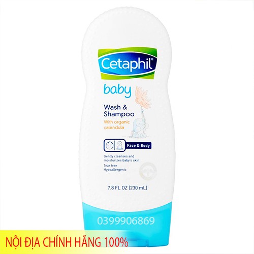 Sữa Tắm Cetaphil Dưỡng Ẩm Cho Bé 230ml