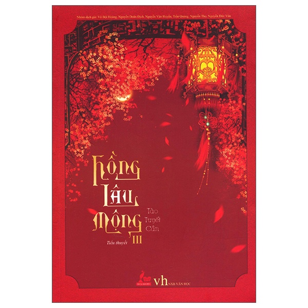 Sách Hồng Lâu Mộng