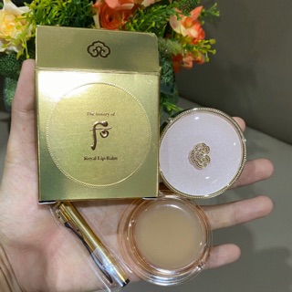 Hũ dưỡng môi whoo