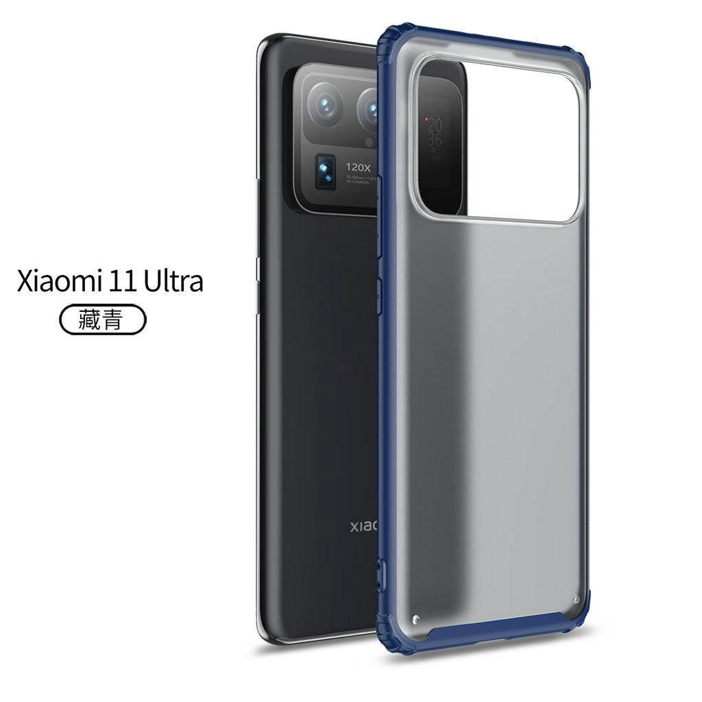 ốp điện thoại Tpu Matte Trong Suốt Chống Sốc Thời Trang Cho Xiaomi Mi 11