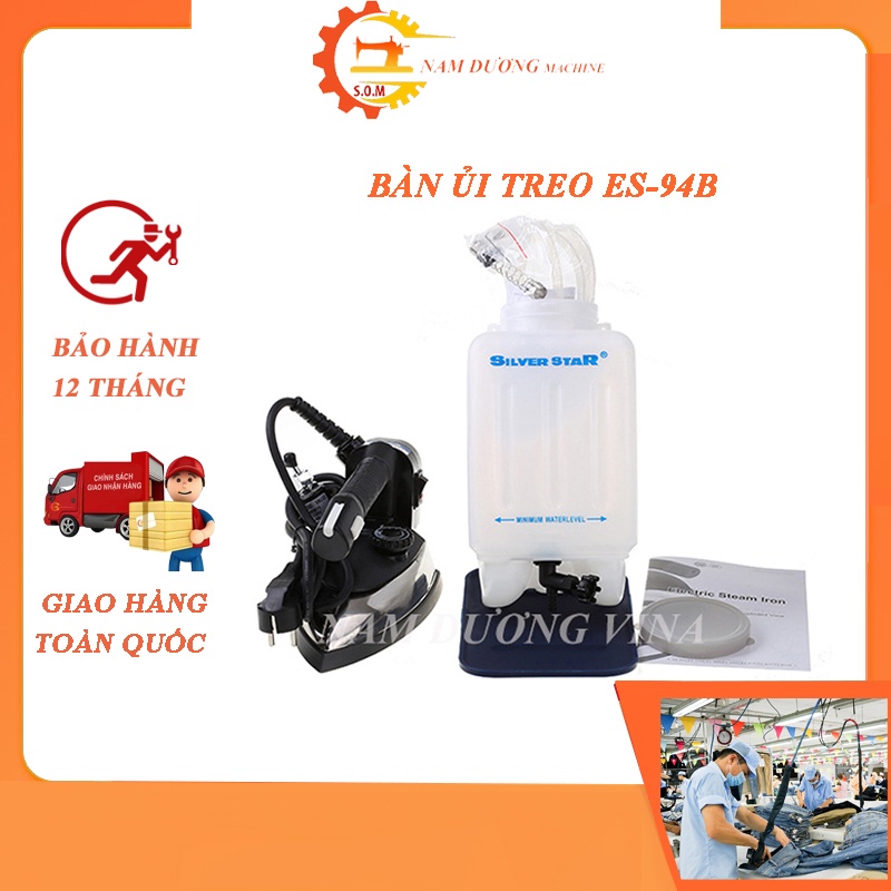 Bàn ủi hơi nước công nghiệp Silver Star ES-94A &gt; Bàn Là Hơi Nước công Nghiệp &gt; (CÓ BH 6 THÁNG +TẶNG KÈM MẶT NẠ ỦI)